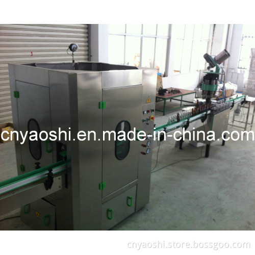 Alcohol Production Line